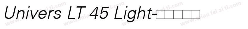 Univers LT 45 Light字体转换